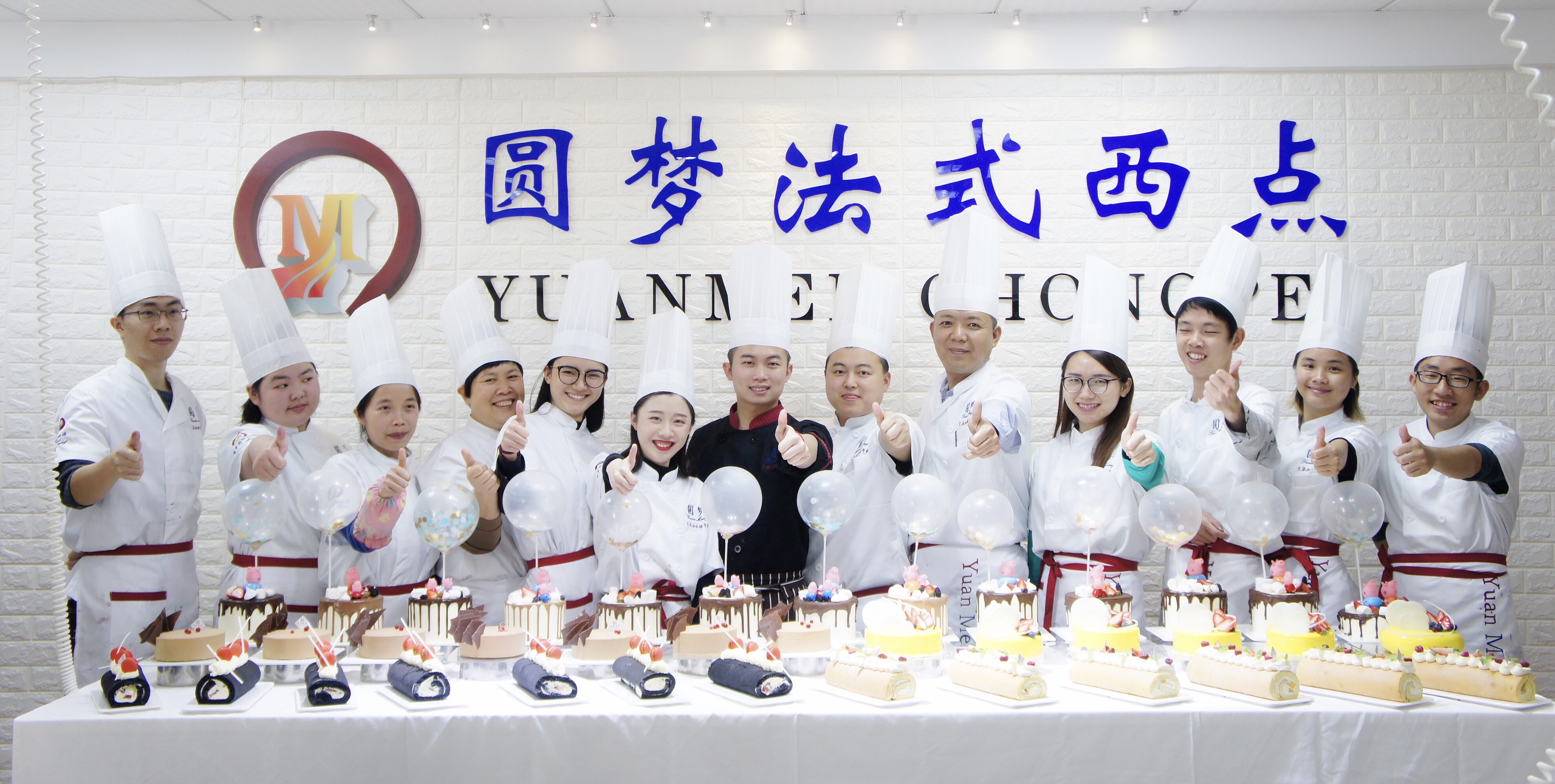 蛋糕西点培训学校哪里好？圆梦烘焙一起来了解一下