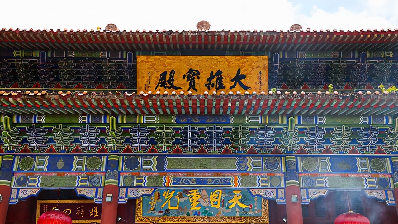 沙孟海书法作品(西泠印社第四任社长沙孟海题写的四个字)