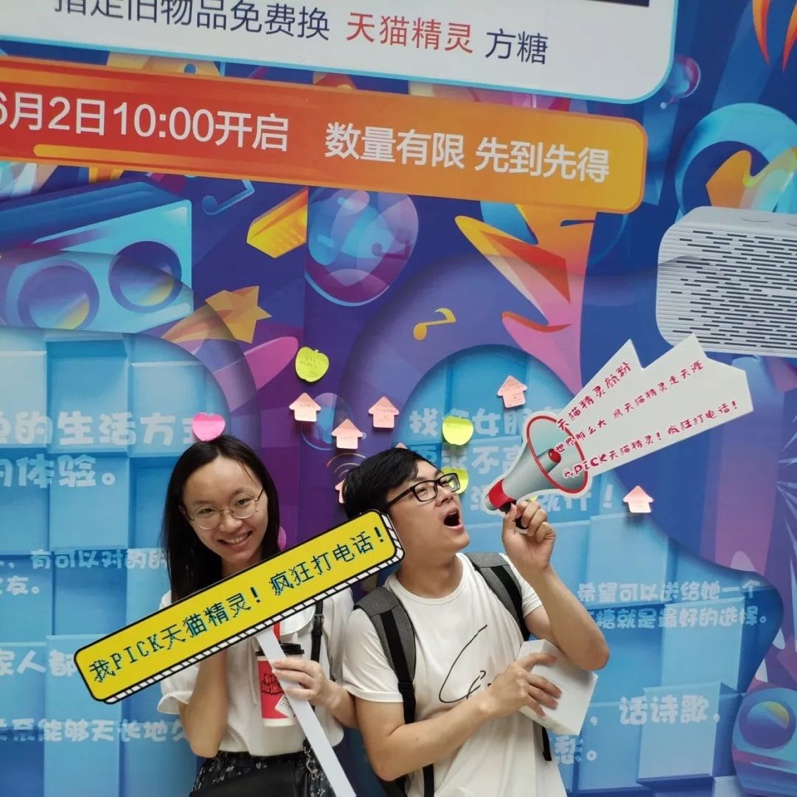 美空已不是你们记忆中的那个美空了，2018年他们做了这些