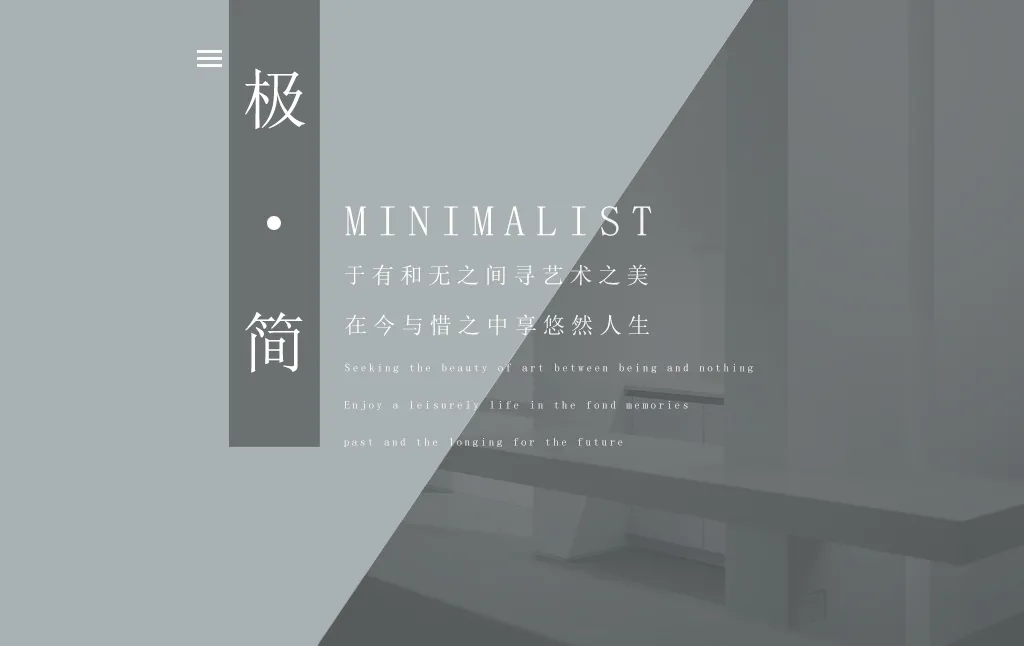 南通华强城精装典范，金奖设计惊艳亮相