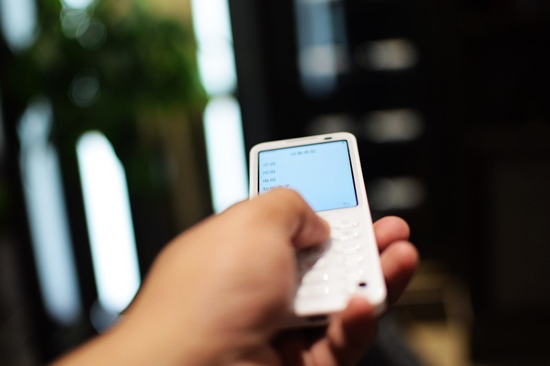 防沉迷学生手机 最智能的功能机 多亲F21 Pro