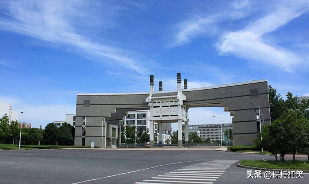 2021安徽名校排行榜 安徽最好的大学 安徽最出名的大学
