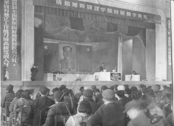 跋涉65年，四川这群人“走”出多项中国第一、世界第一、人类第一！