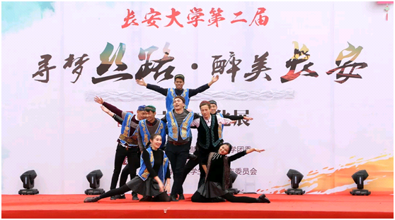 陕西第一！长安大学：16个专业通过国家认证！