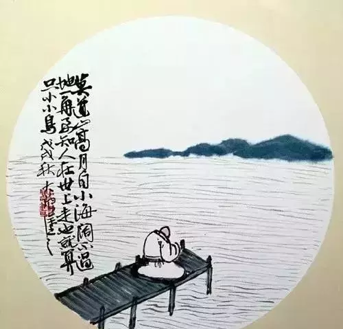 这才叫打油诗！逗人一笑，又引人深思！看过的都喜欢 正能量