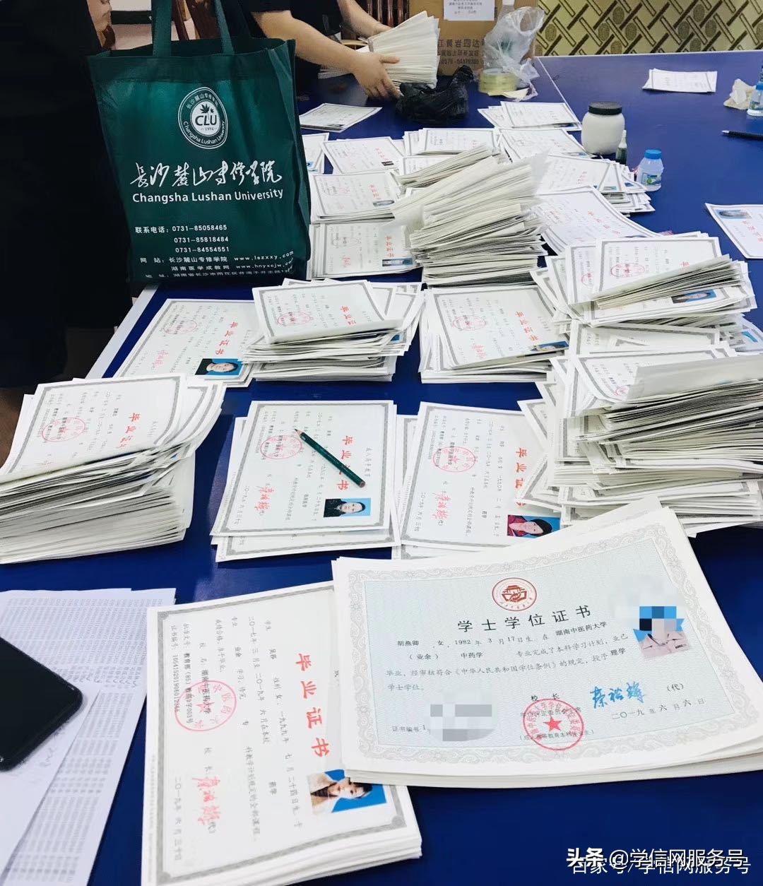 成考文言文复习：谏逐客书的疑难词句和全文翻译