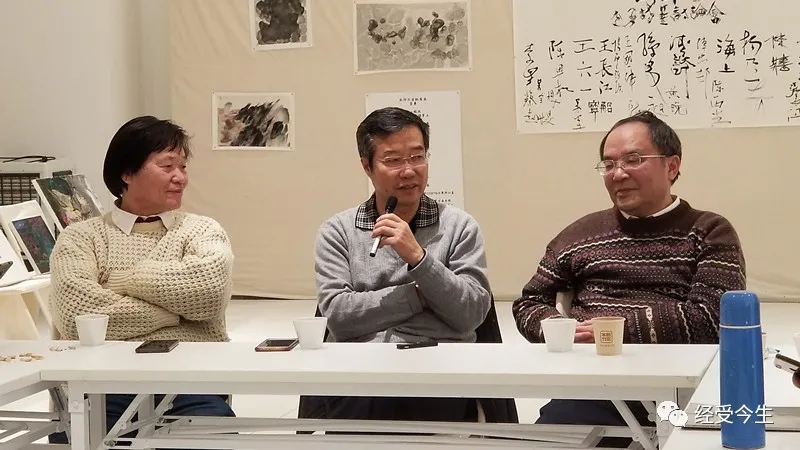 经受今生｜专稿：“跨界——李勇诗画讨论会”谈话录（下）