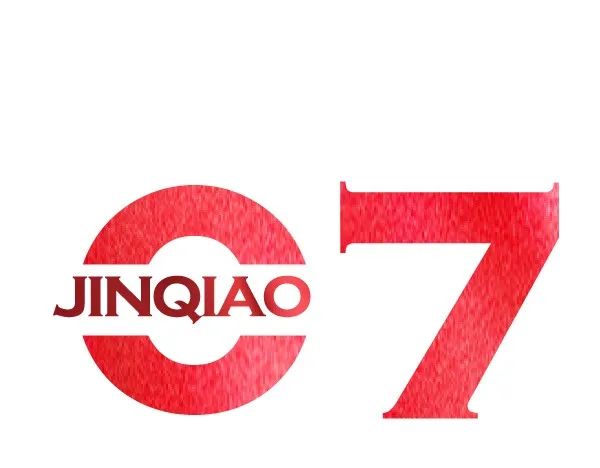 太原金桥双语学校丨2020届高三高考冲刺宣誓大会