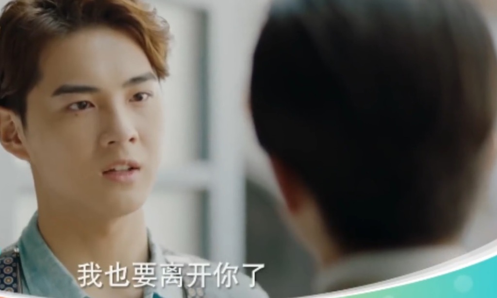 程亦治以死拒绝了黄如虹，以未葬母身上的疼痛给予了吴丽姿机会。