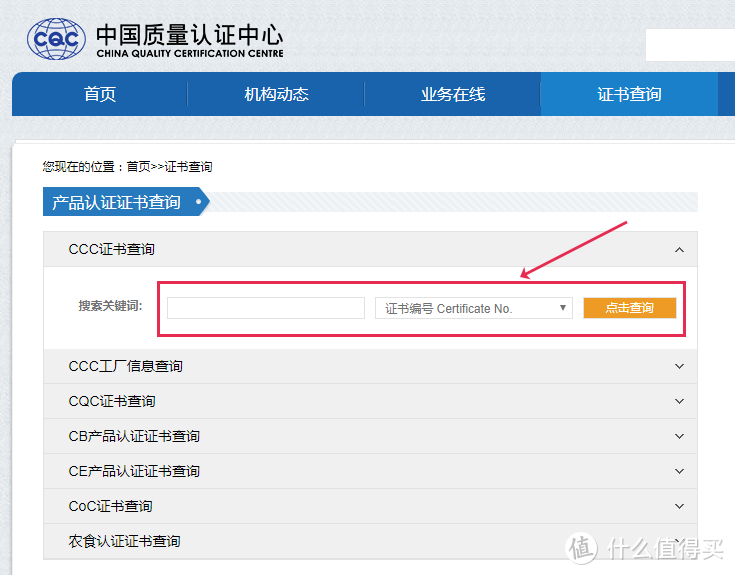 国标标准下的一盔一带，如何选一款合规的安全头盔