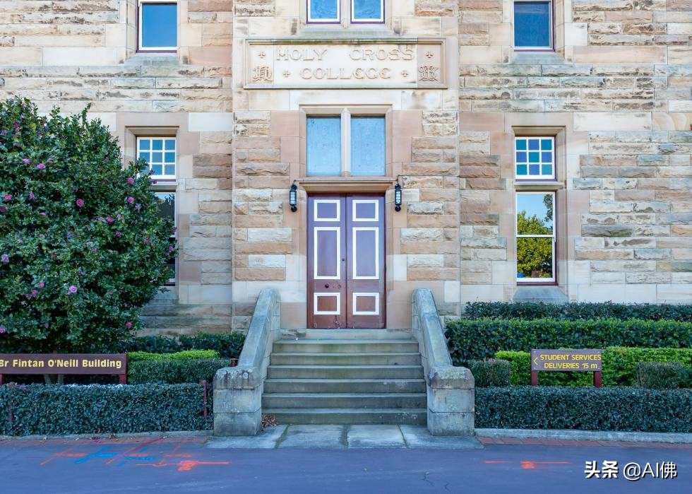 美国毕业生收入最高的100所大学