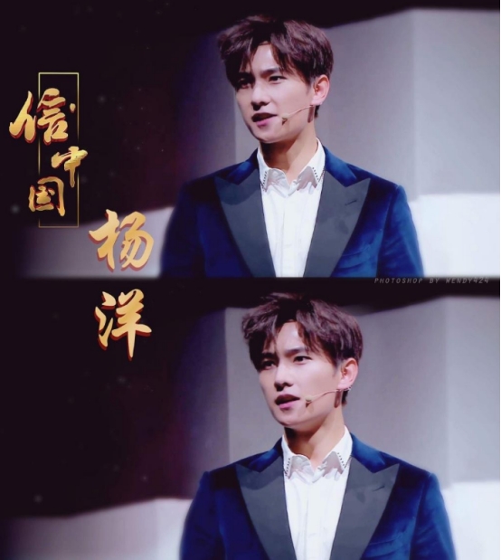 《信 中国》：唐国强演绎聂荣臻将军侠骨柔肠，心怀民族大义