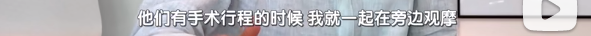 第一集收视率第一！《机智的医生生活2》回归，今年的韩剧依赖于此。