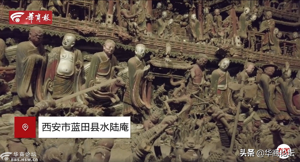 每日最陕西｜西安华清园实验小学某教师数次掌掴学生 多名家长称自己的孩子也被打过 教育局正调查