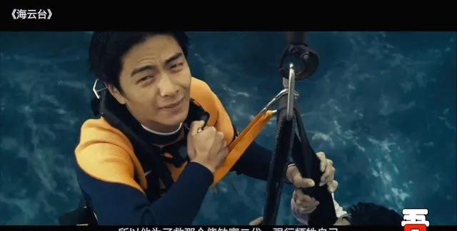 韩国灾难片《海云台》有点莫名其妙，韩式幽默加美式灾难 第5张