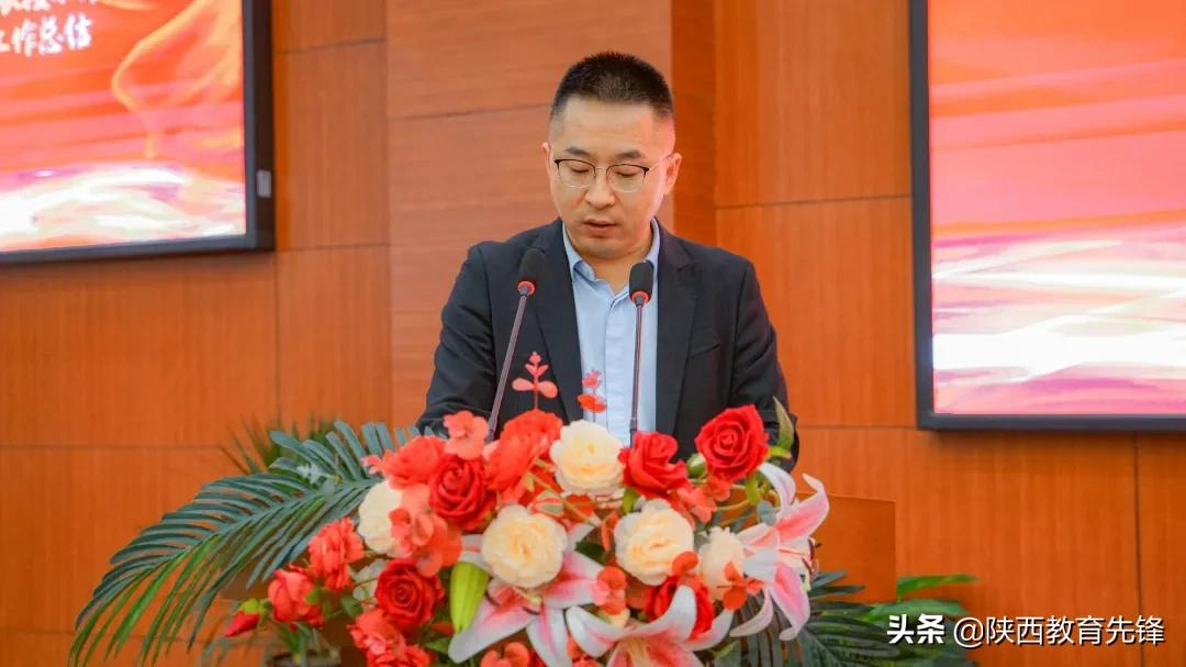 西安铁道职业学校学生处八九月份总结暨表彰大会