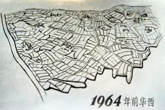 《江阴骄子》——吴仁宝(上集)