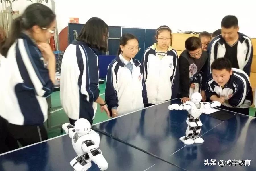 兰炼一中（兰州第58中学）2021届“博学班”一班高考去向分析报告