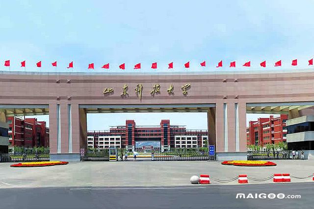 2020山东十五所名校排行榜 山东最好的十所大学 山东最出名的大学
