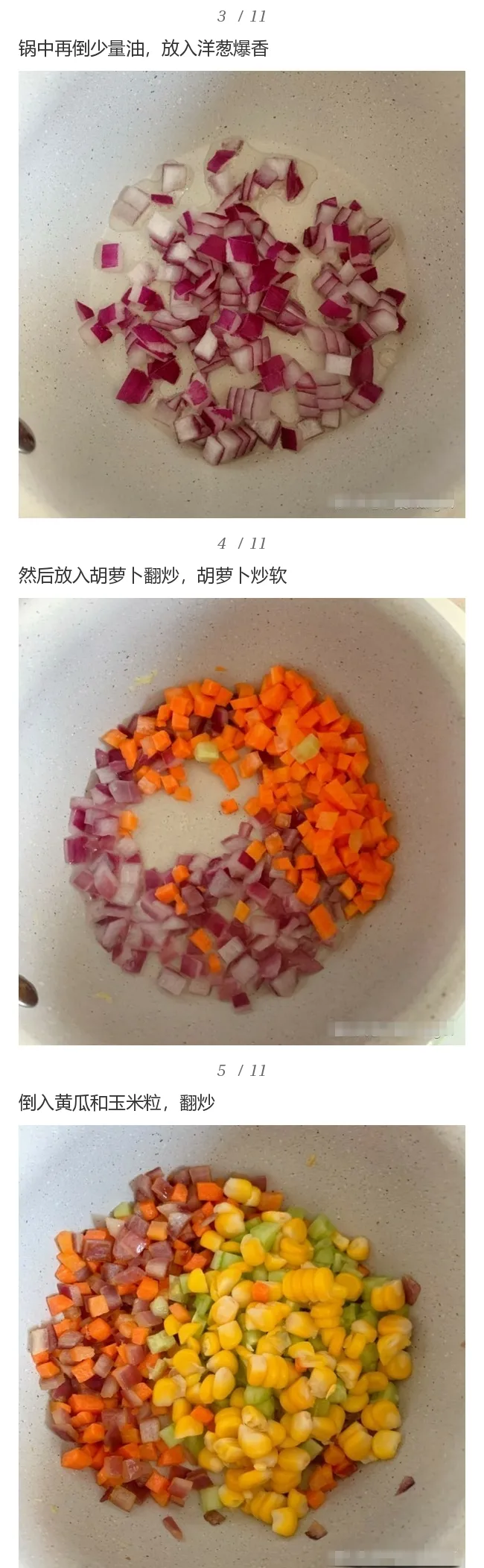 这2款火龙果花样辅食食谱，挑剔宝宝也会爱上它，还能预防便秘