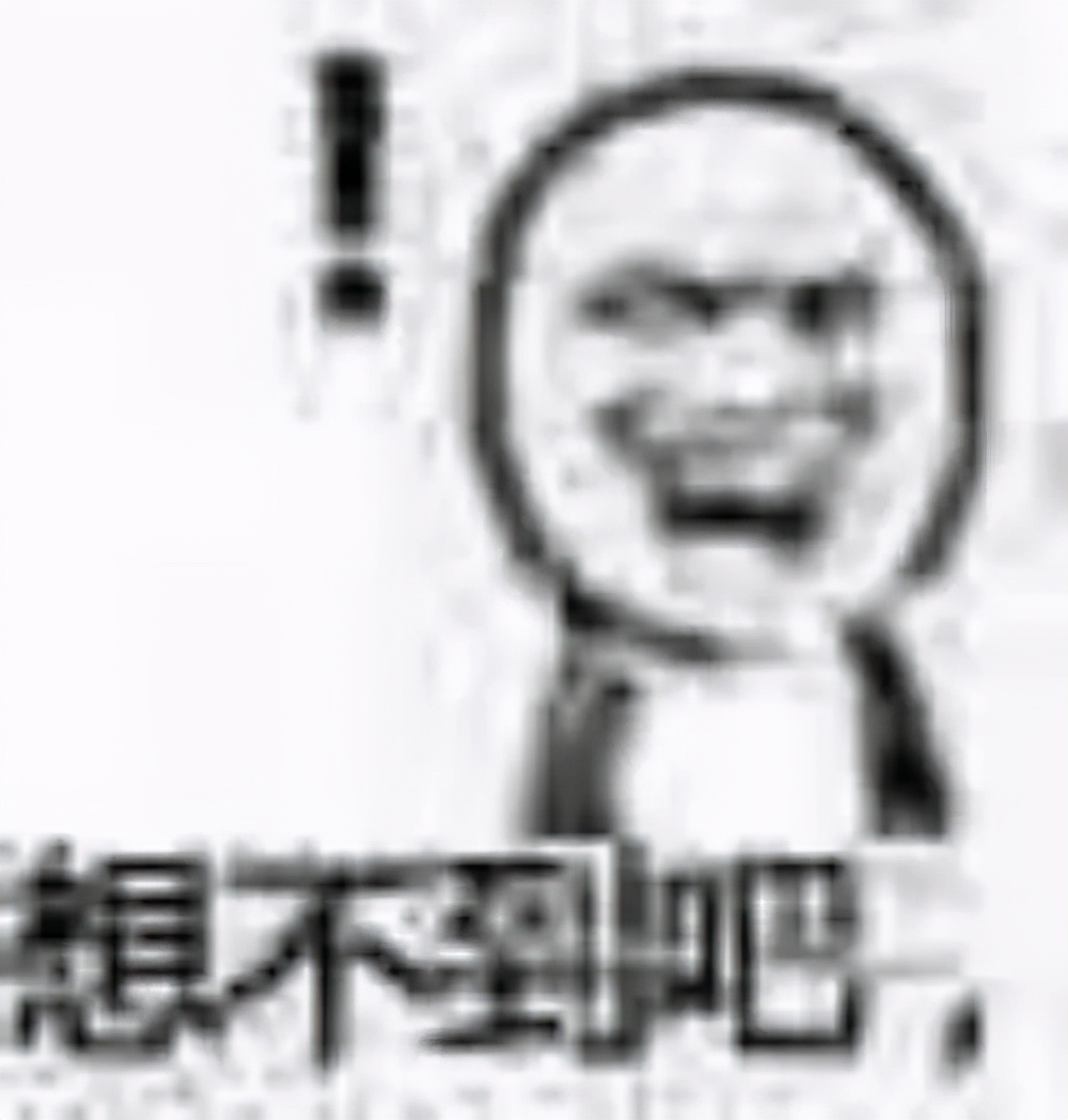 PPT里的多媒体混搭技巧，高级感必备