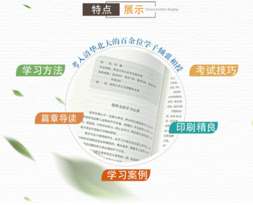 这些真相告诉你：为什么一定要上大学！转给没动力的孩子看看