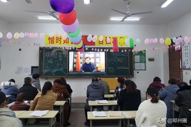 邓州市解放商城学校：提振精气神 跑出加速度