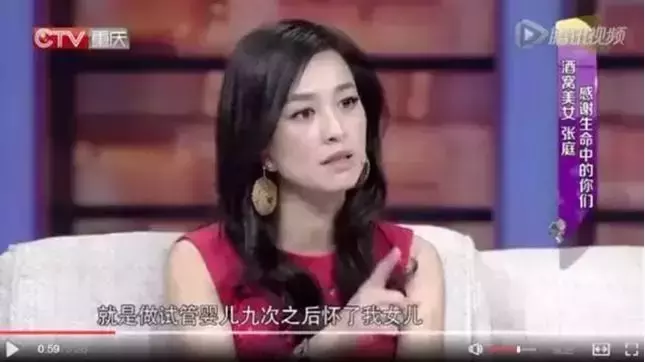300亿身家“微商教母”的公司要上市了!她的努力让人动容!