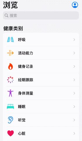 iPhone这个吃灰的功能，可比你们想象的厉害多了