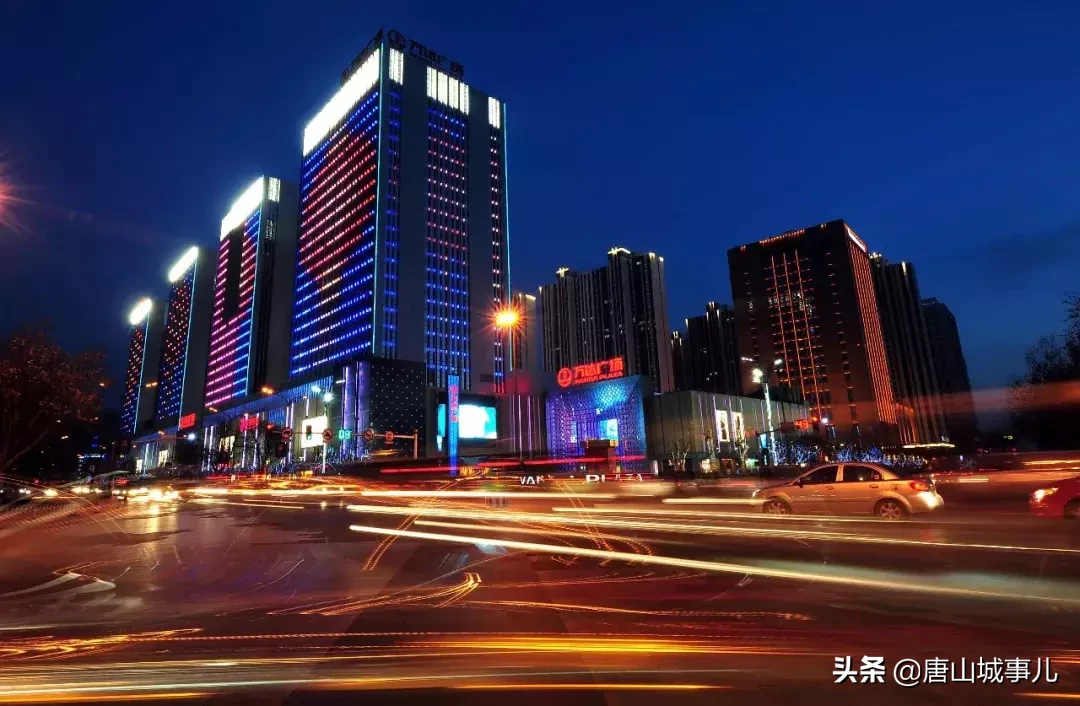 2019唐山全面爆发,790万唐山人的身价要涨了