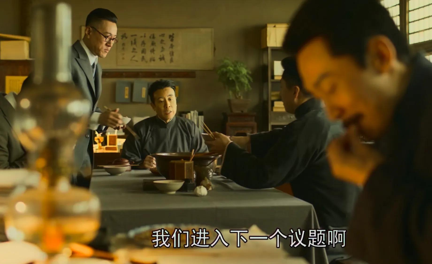 觉醒年代鲁迅先生出场第几集（出场情景非常普通但很震撼）
