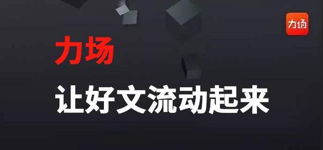 矿商的抉择：行情未达预期，真要断臂求生么