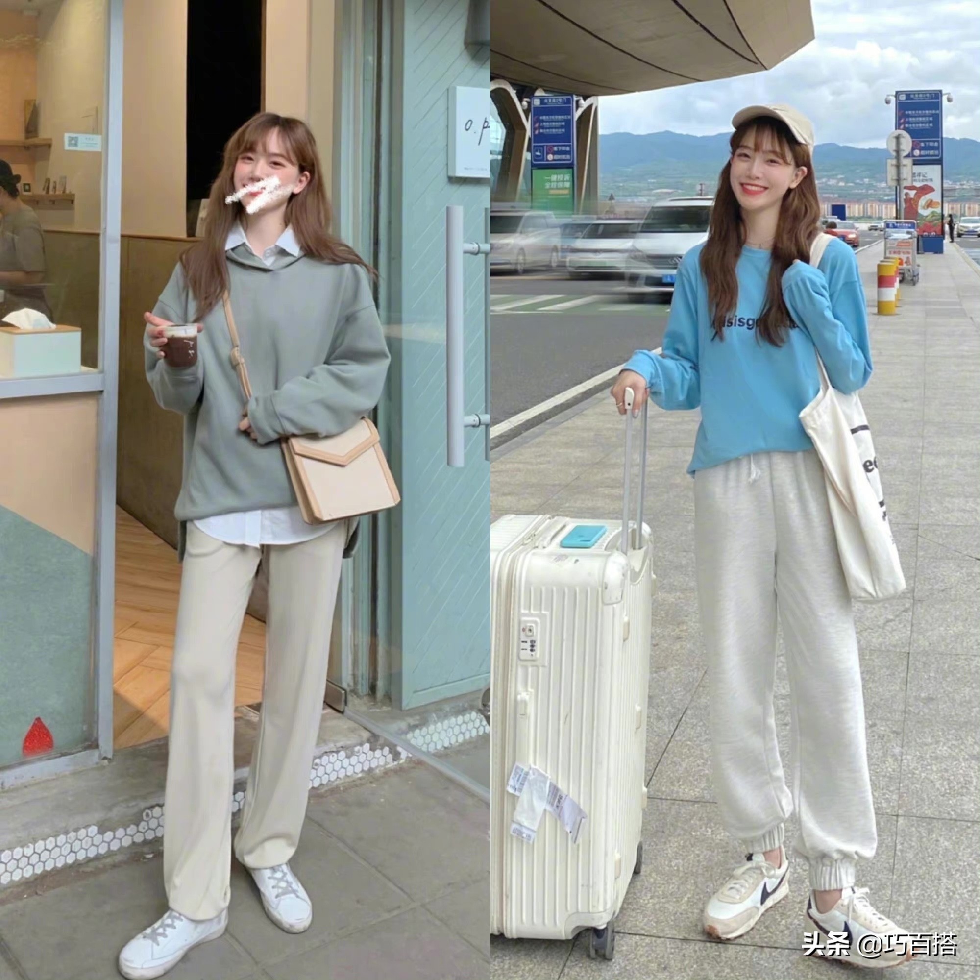 秋季服装搭配秋季服装搭配图片女