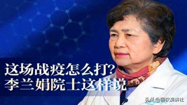 《2020秋季开学第一课：少年强，中国强》经典范文