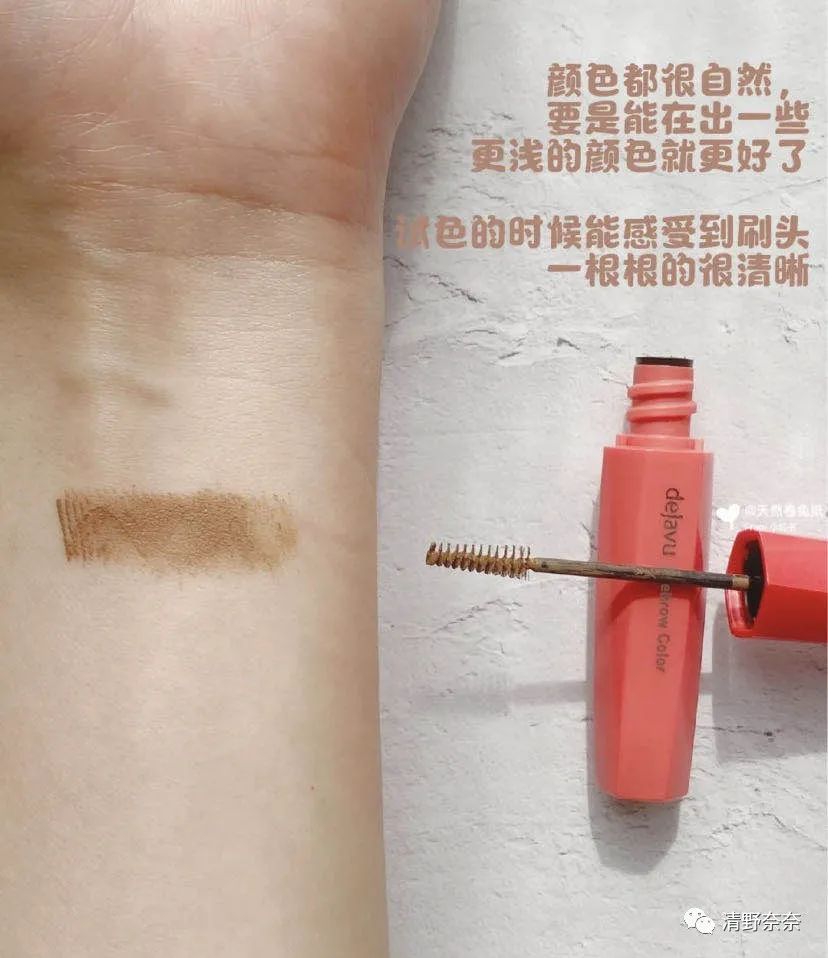 5种小众日系开架彩妆品牌 | 受欢迎程度不亚于canmake