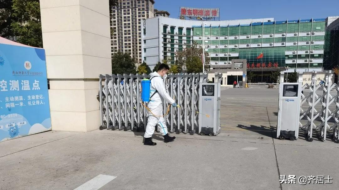 陕西师范大学平凉实验中学扎实开展疫情防控工作