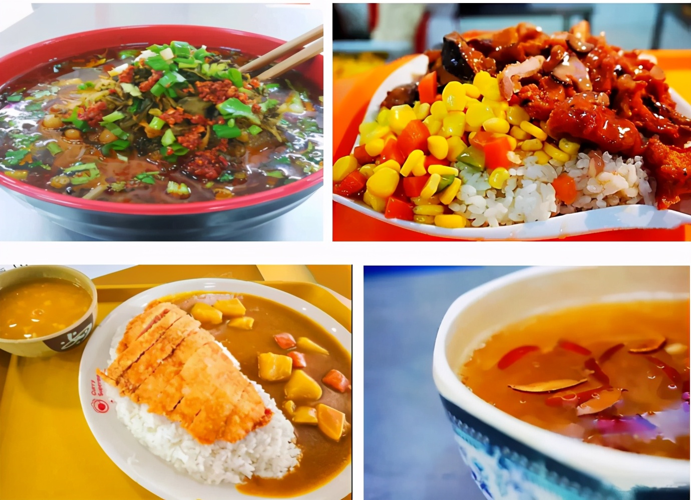 智慧教室、临靠景点，空调暖气一应俱全！山东财经大学等你来