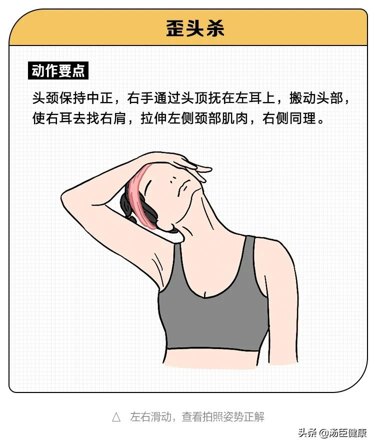 2021年冬季必拍的关节风大片