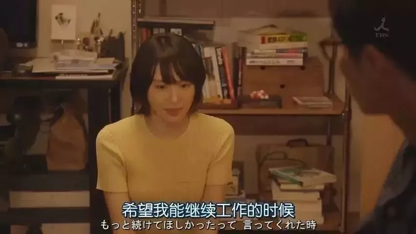 流利说日语,先从自我介绍开始吧