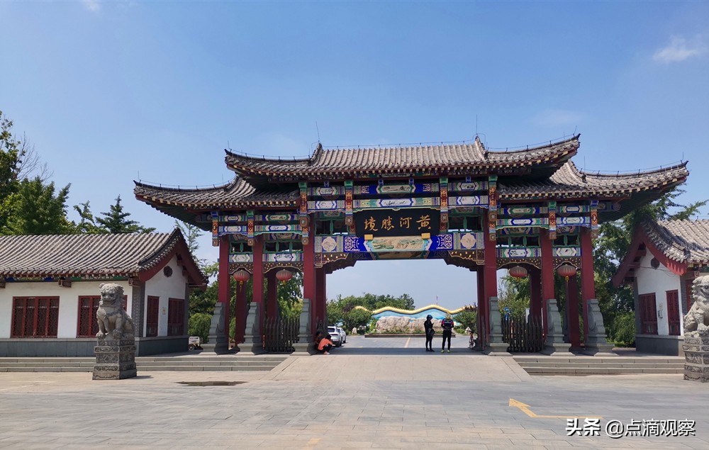 黄河故事知多少——济南黄河岸边拾零