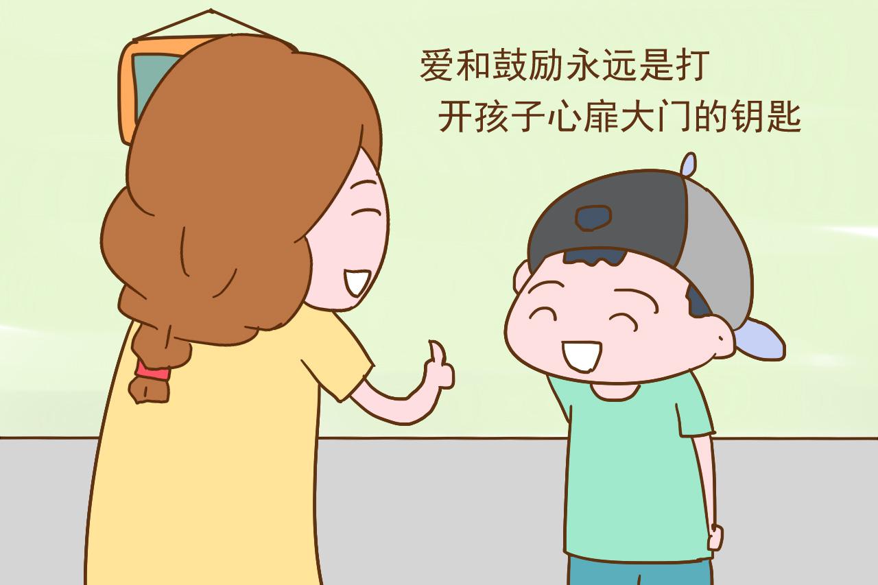 夸孩子是“技术活”，掌握这5个要点，才能“夸”出优秀的孩子