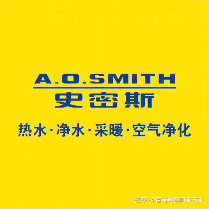 A. 诺壁 B.万和 C.能率 D.林内 E.阿里斯顿 F.史密斯 G.古北 H.樱花 I.美的 J.海尔