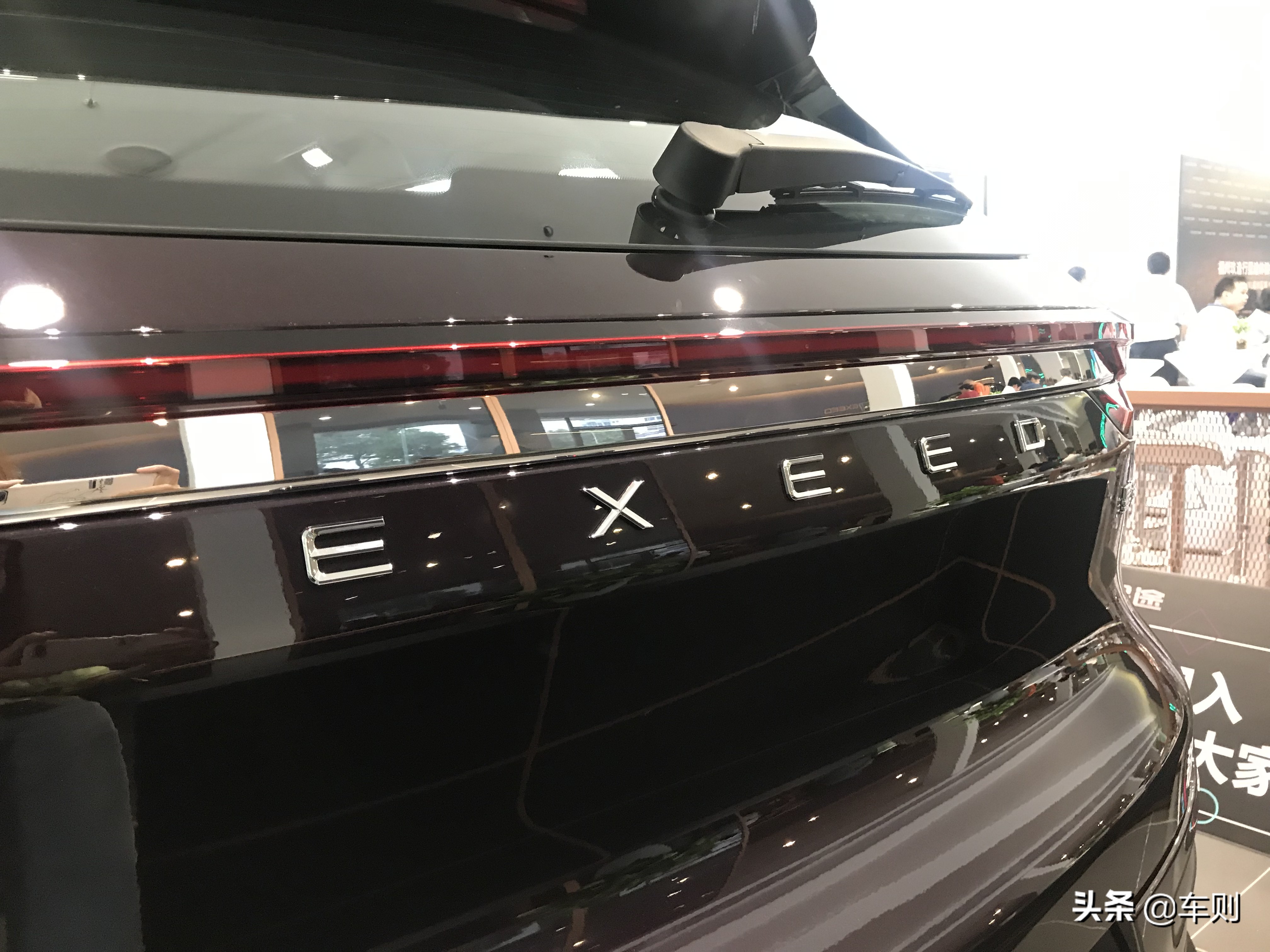 自主品牌汽车的三大件靠得住吗？聊尹同跃用灵魂造的星途