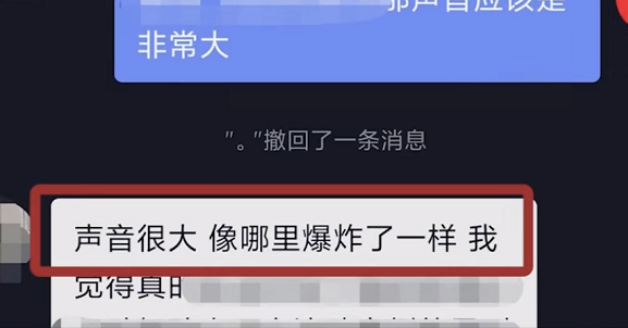 贵州一醉驾男子撞抗疫医生致身亡，被捕后毫无悔罪倾向，家属叫嚣：用钱能解决一切