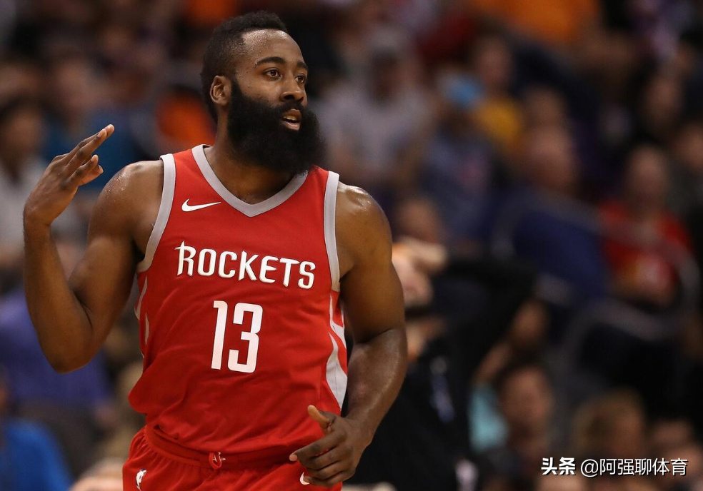 哈登条款(NBA官宣“哈登条款”，网友：恭喜登哥提前预定MVP)