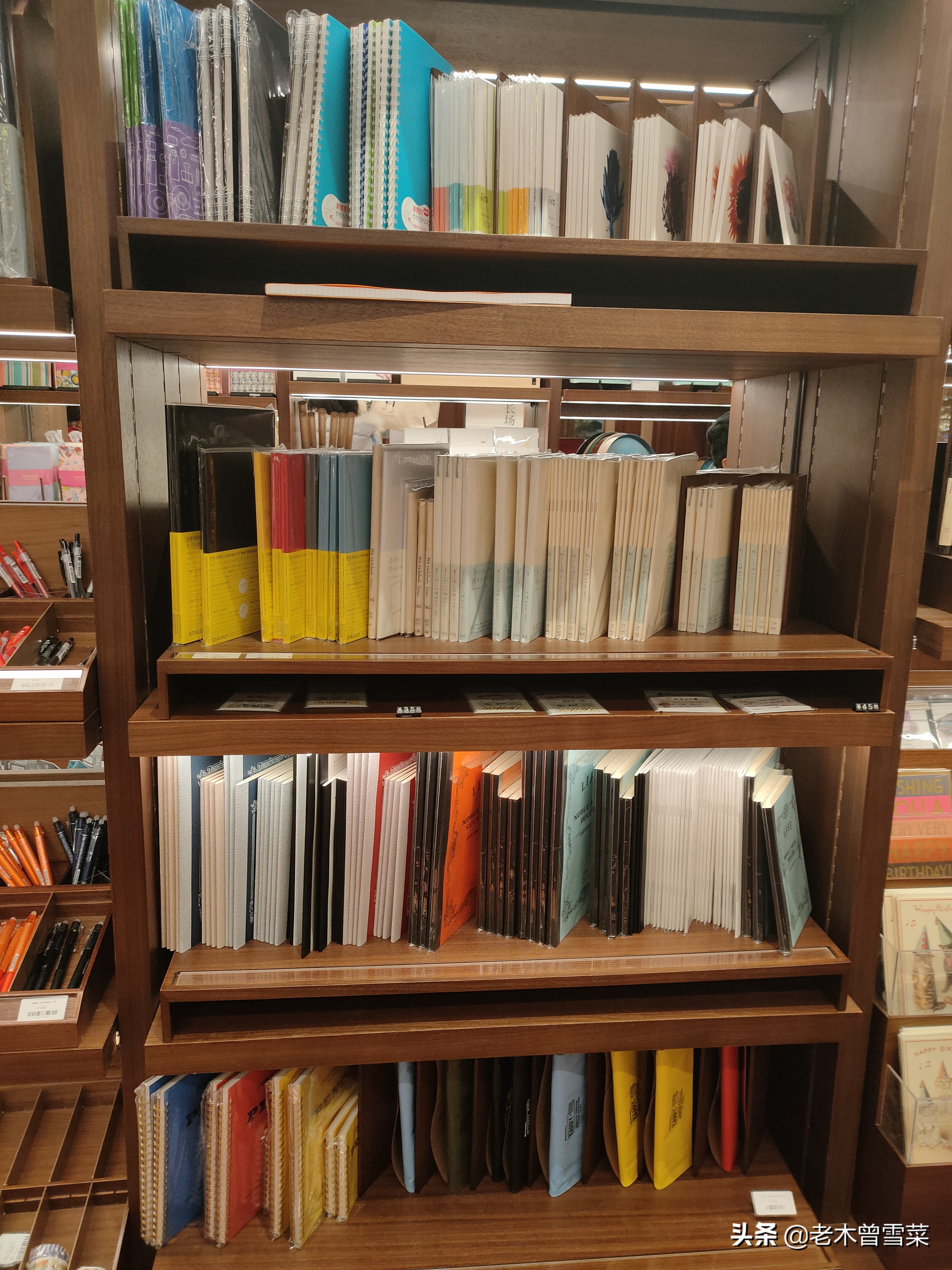 不止是网红书店！上海茑屋文具柜赏析