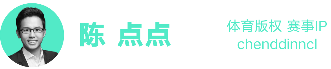 英超薪水为什么这么高(同是「直男」生意，足球在英国为何一年能赚百亿？)