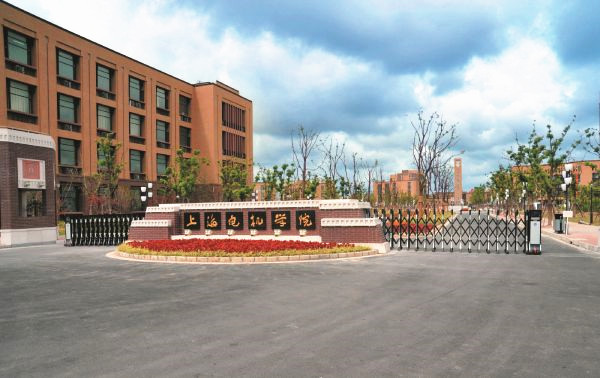 上海6所不起眼的普通大学 它们的就业情况都很不错