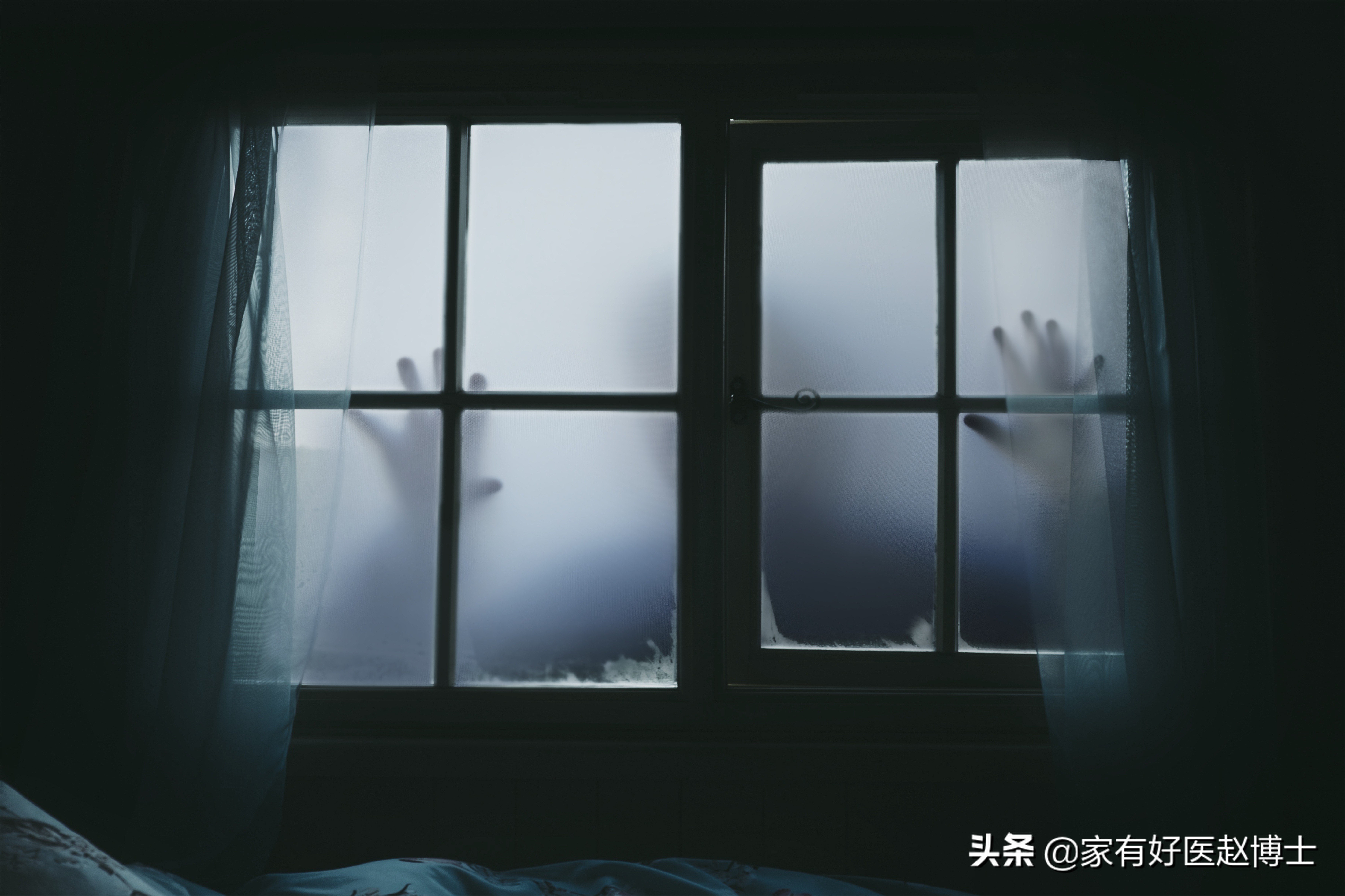最常见心理问题，特殊恐惧症、社恐症、广场恐惧症，您中了几条？
