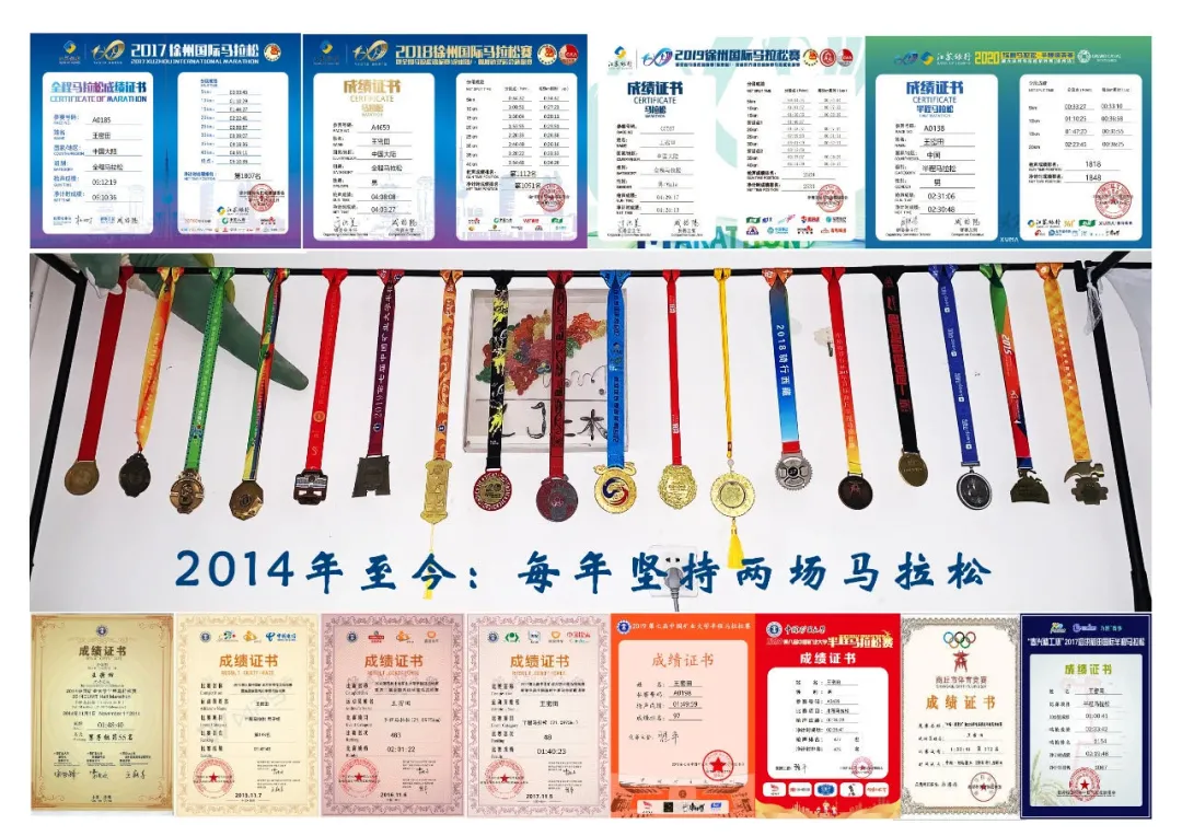 截肢男孩高考684分刷屏，感动的一幕发生了：人生苦难，皆有偿还